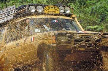 1990_10_Discovery1_camel.jpg
